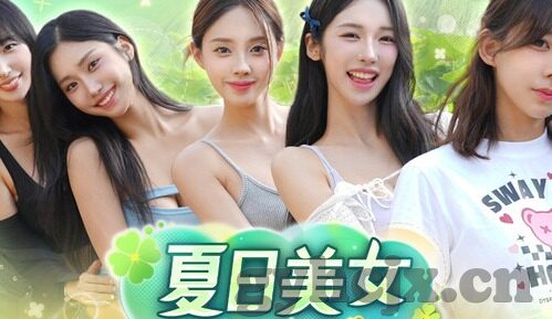 麻豆91网站-麻豆91网站，成人文化在Web时代的变迁与反思