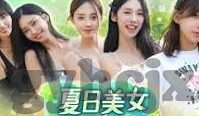 麻豆啊传媒app-麻豆啊传媒，影像艺术的数字化探索与文化价值