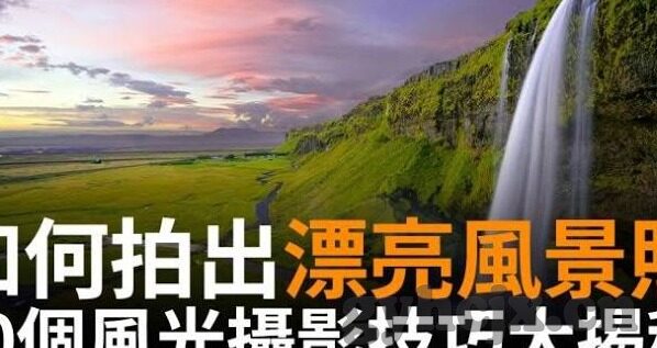 麻豆全部视频-互联网时代下的内容审查与公众信息获取，浅谈麻豆全部视频现象