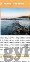中文字幕av一区二区三区-探索中文字幕的多元化与文化交流